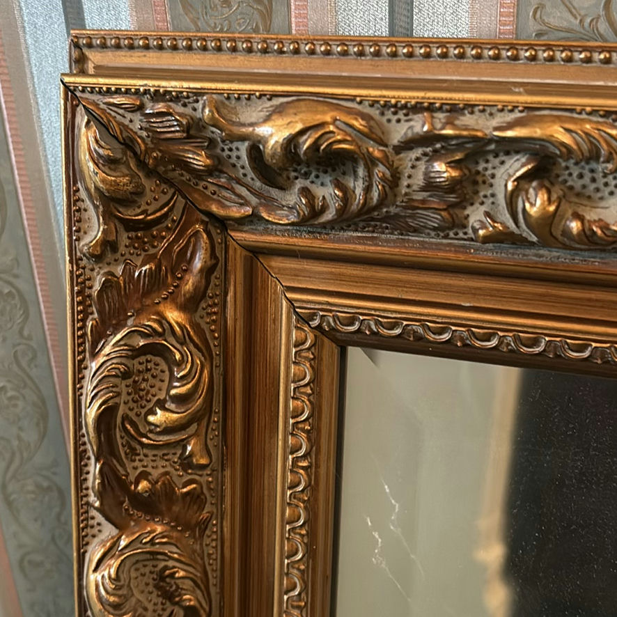 Framed Wall Mirrors - image 18 of 19