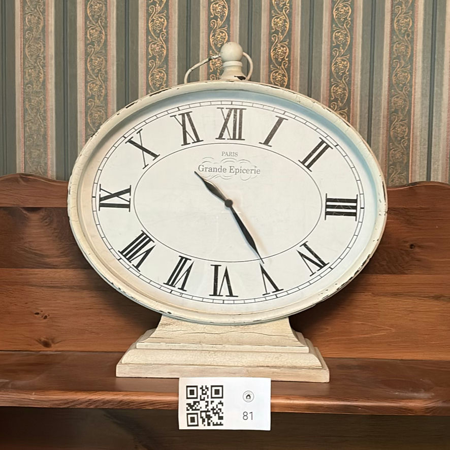 Oval French Style Mantle Clock - Contemporary - image 1 of 7