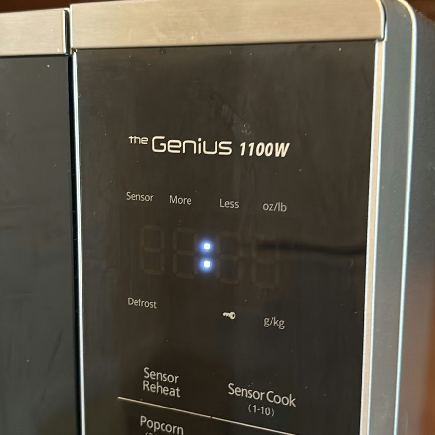 Panasonic “the Genius” Microwave - image 3 of 8