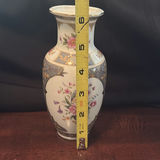 Collection Of Porcelain Vases - thumbnail 9 of 16