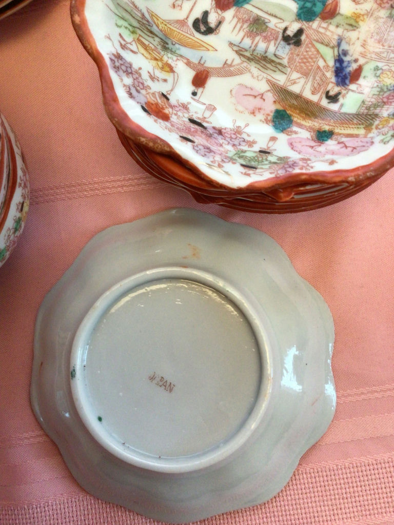 Japanese porcelain teacups, saucers and small plates - image 5 of 5
