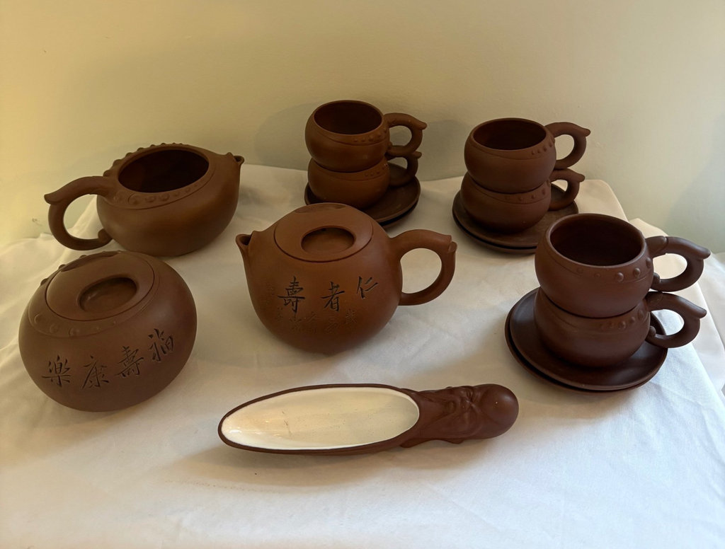 Traditional Chinese Yixing Clay Teaware Gift Box - image 1 of 14