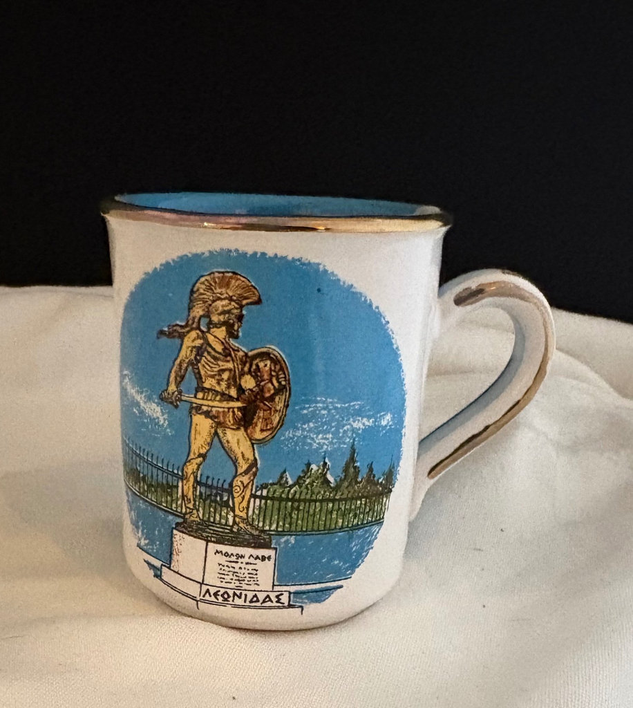 “It’s All Greek to Me” - image 15 of 24