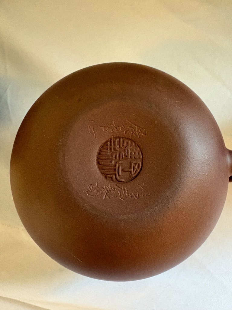 Traditional Chinese Yixing Clay Teaware Gift Box - image 10 of 14
