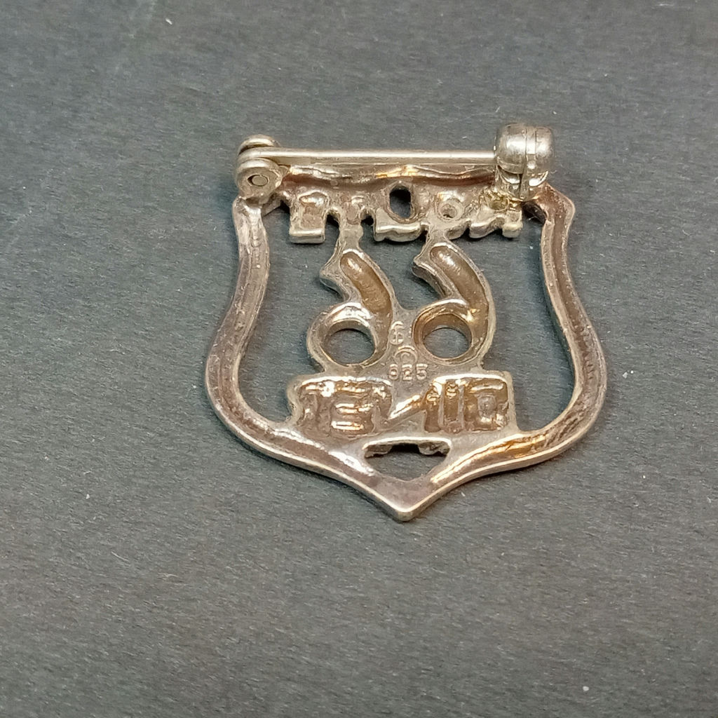 Vintage Men's Jewelry - image 5 of 15