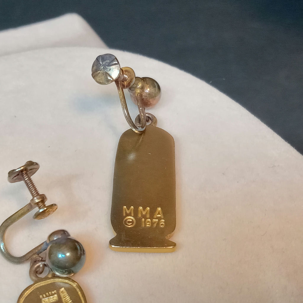 Vintage Egyptian Jewelry - image 10 of 13