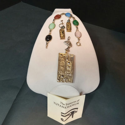 Vintage Egyptian Jewelry - Image 1 of 13