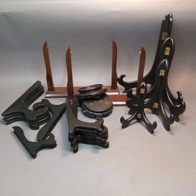 Wood Display & Plate Holders - Image 1 of 9
