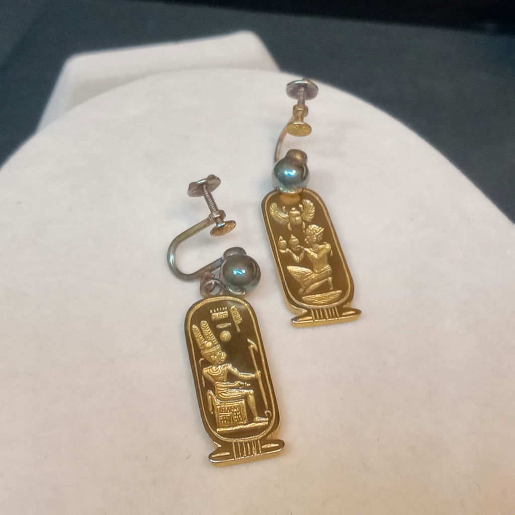 Vintage Egyptian Jewelry - image 9 of 13