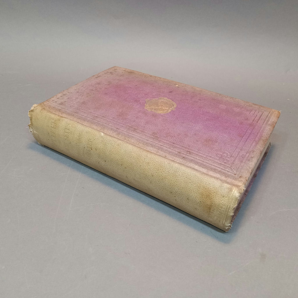 Antique Massachusetts Gazetteer & Lore - image 10 of 22