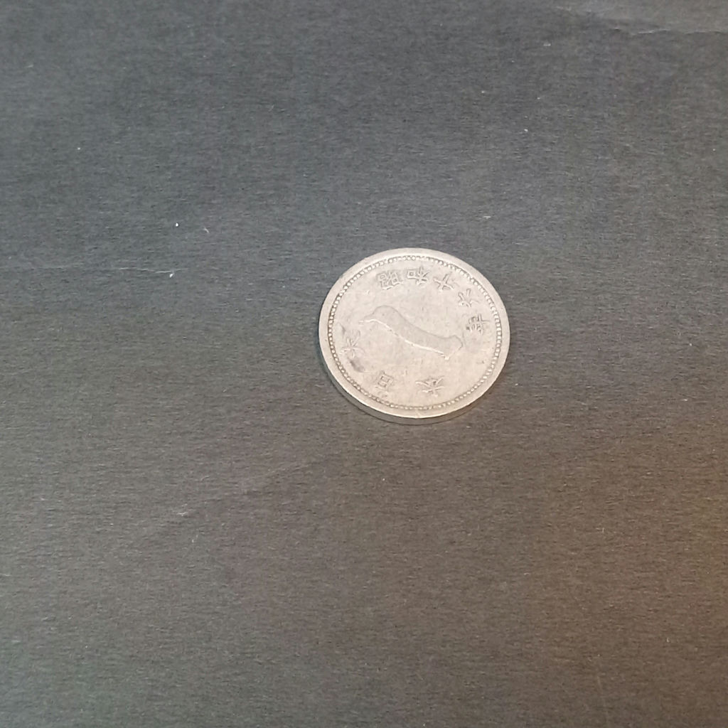 Old Money - Silver Coins, 1826 Bank Note - image 18 of 21