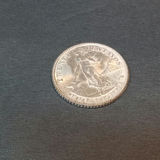 Old Money - Silver Coins, 1826 Bank Note - thumbnail 12 of 21