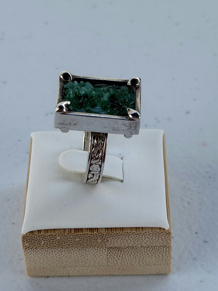 Sterling Silver Ring with Green Rectangular Stone - image 5 of 15