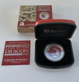 The Perth Mint Australian Lunar Series II Year of the Dragon 2012 Silver Coin Set - thumbnail 2 of 18