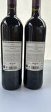 Two 2004 Kloster Eberbach Rheingau Spätburgunder Trocken Wine Bottles - thumbnail 4 of 4