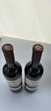 Two 2004 Kloster Eberbach Rheingau Spätburgunder Trocken Wine Bottles - thumbnail 3 of 4