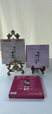 Fragrance Sampler Vials Sets for Her - thumbnail 2 of 8