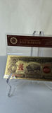 Gold Plated $10 US Gold Banknote with Certificate of Authenticity - thumbnail 2 of 8