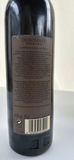 Dubonnet Wine Based Aperitif Bottle 750ml - thumbnail 4 of 4