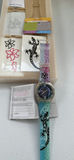 Swatch Crystal Tattoo Wristwatch Set - thumbnail 1 of 15