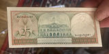 2 Pcs Obsolete Suriname Currency 1963 & 1985 Inc - thumbnail 4 of 6