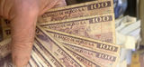 Lot Of 11 Obsolete 100 Mexican 100 Peso Notes Various Series - thumbnail 4 of 10