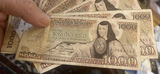 Ten 1000 Mexican Peso Notes Obsolete 1985 - thumbnail 2 of 6