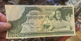 1900’s Cambodian Obsolete Paper Currency 3 Pieces - thumbnail 2 of 7