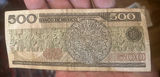 10 Mexican 500 Pesos Obselete Currencies - thumbnail 18 of 18