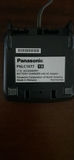 Panasonic Phones 5 phones and 6 chargers - thumbnail 8 of 13