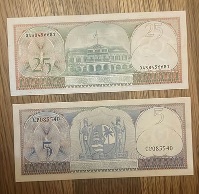 2 Pcs Obsolete Suriname Currency 1963 & 1985 Inc - Image 1 of 6