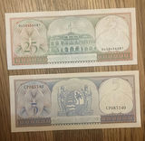 2 Pcs Obsolete Suriname Currency 1963 & 1985 Inc - thumbnail 1 of 6
