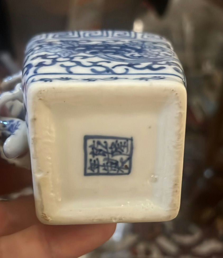 Chinese Dragon Handled Blue Transferware Teacup - image 6 of 6