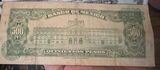 10 Mexican 500 Pesos Obselete Currencies - thumbnail 8 of 18