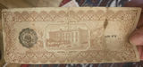 1915 Mexican Series K 20 Peso Obsolete Mexican Money - thumbnail 7 of 7