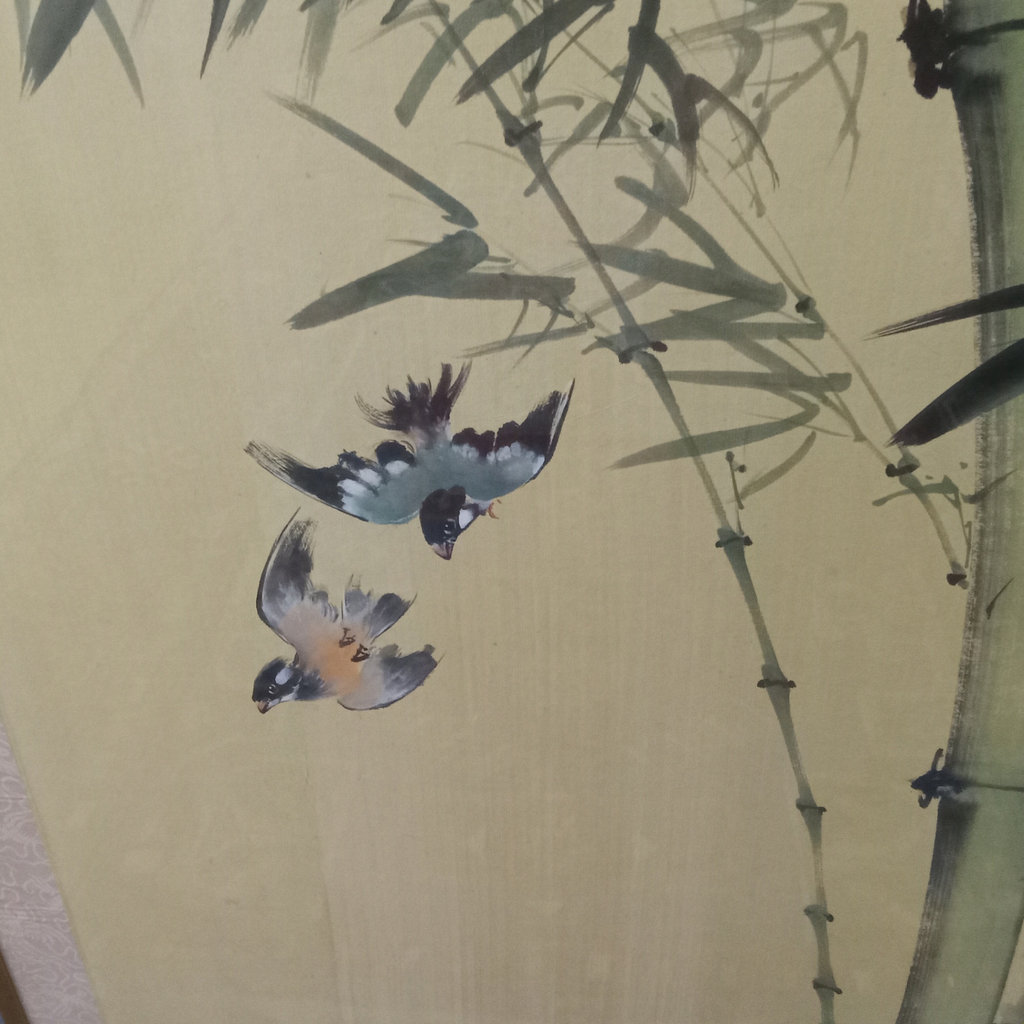 Framed Japanese Watercolor - image 2 of 7