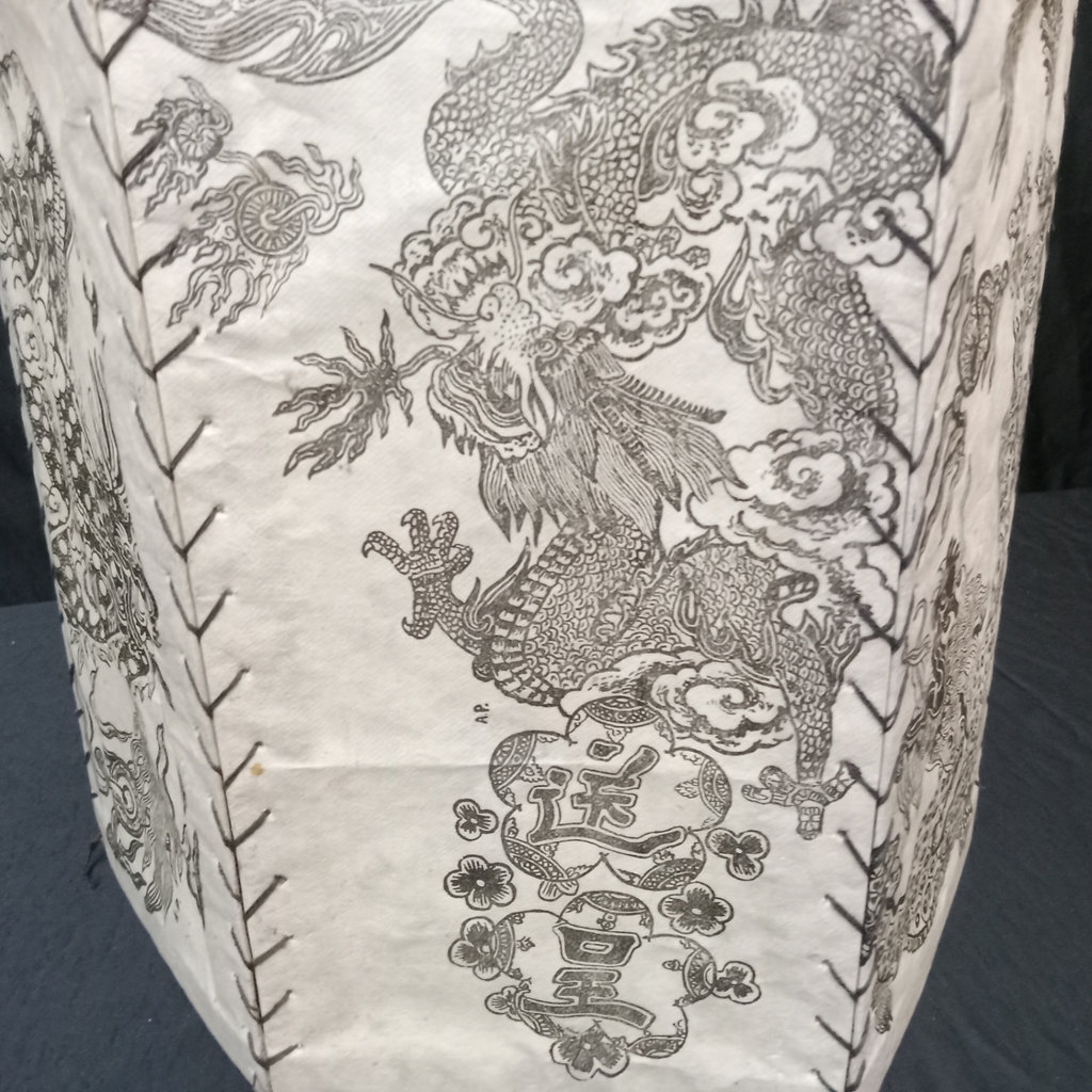Tibetan Woodcut Prints - image 8 of 11