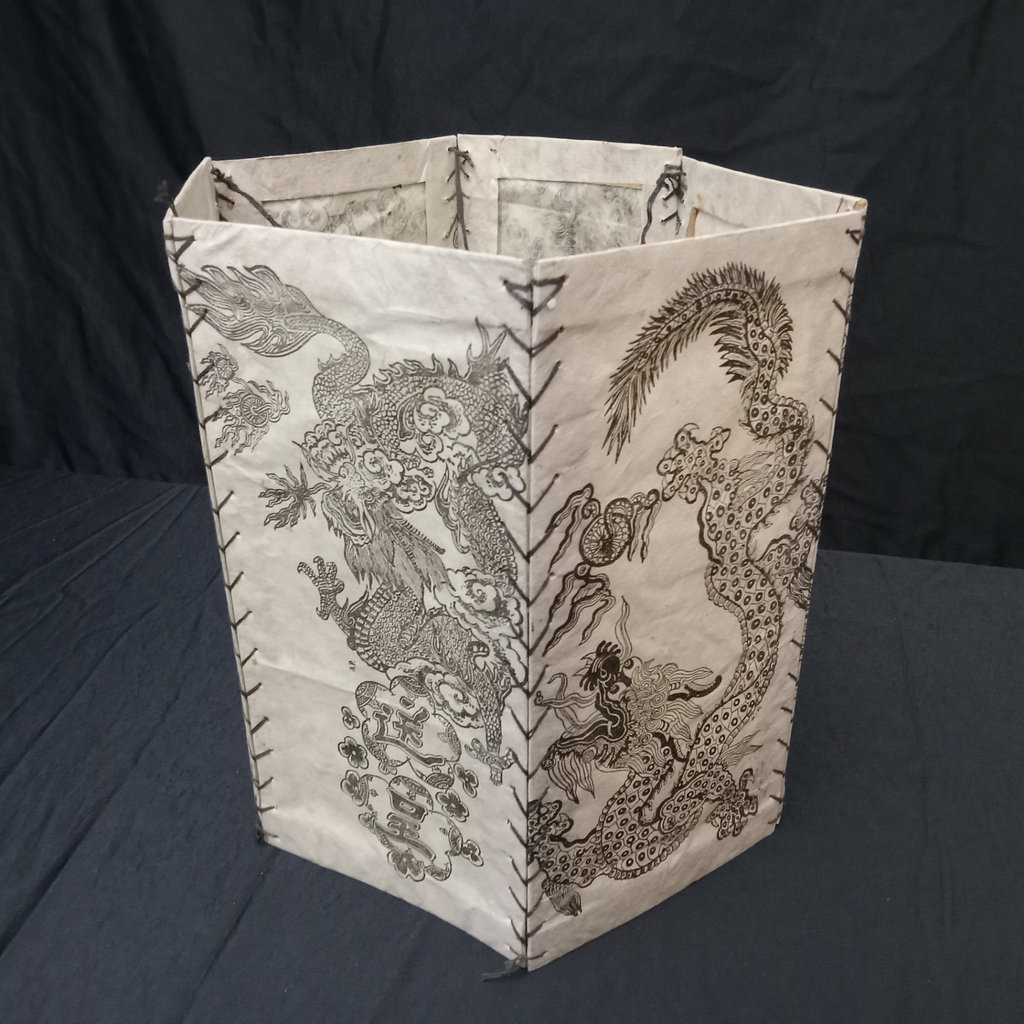Tibetan Woodcut Prints - image 5 of 11