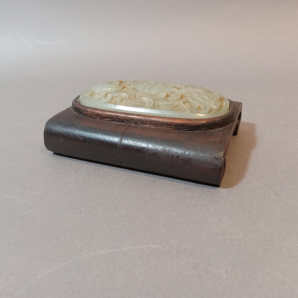 Antique Jade Medallion in Wood - image 4 of 9