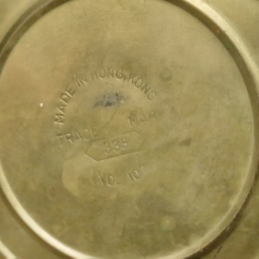 Vintage Brass Decor - image 19 of 21