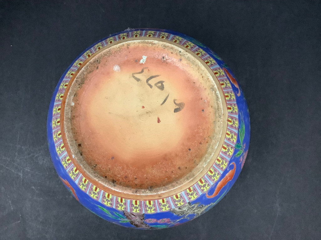Vintage Asian Goldfish Bowl - image 6 of 6