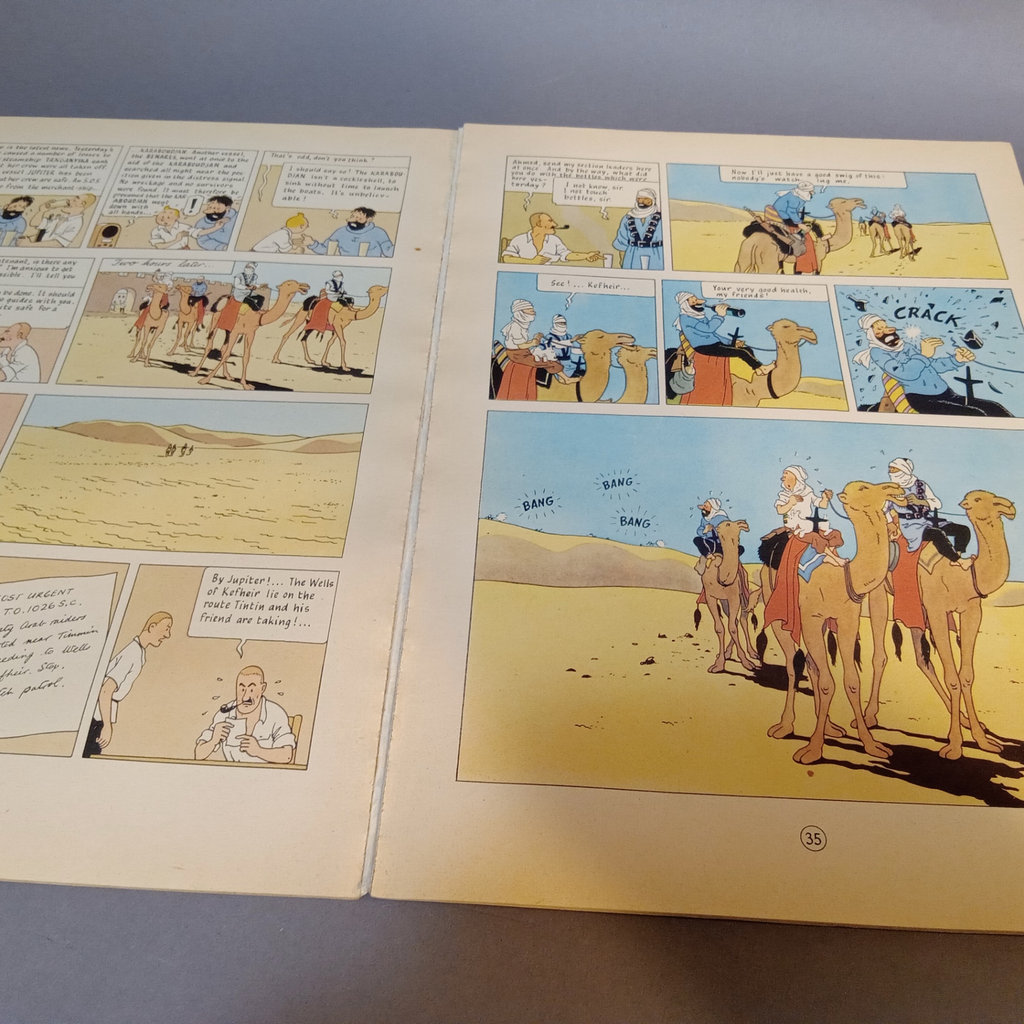 The Adventures of Tintin / Hergé circa 1970s - image 3 of 11