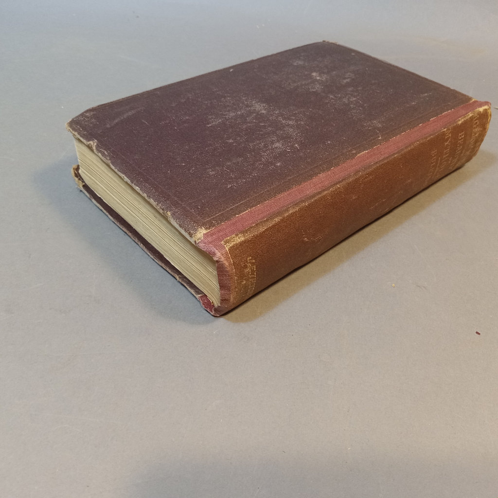 Antique Non-Fiction Books - image 22 of 22