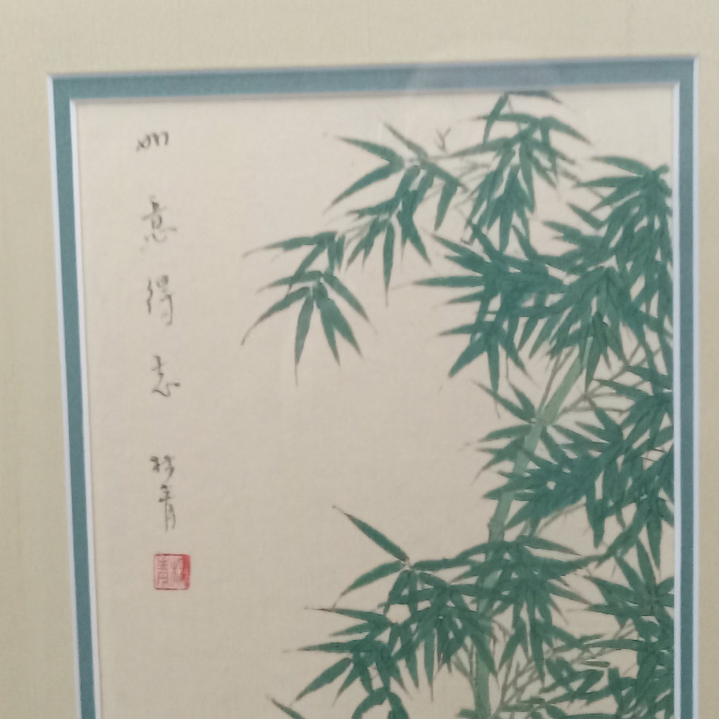 Sen Lin Framed Original Watercolors - image 5 of 11
