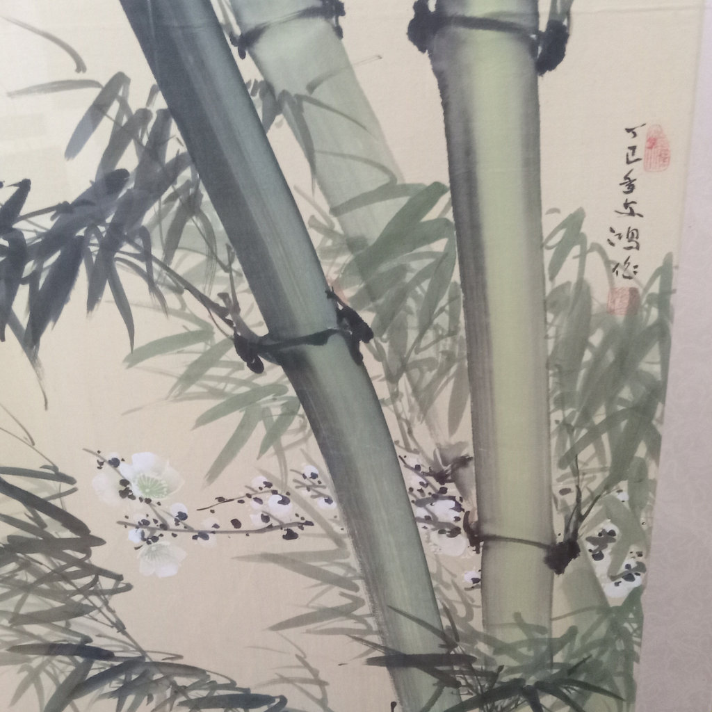 Framed Japanese Watercolor - image 3 of 7