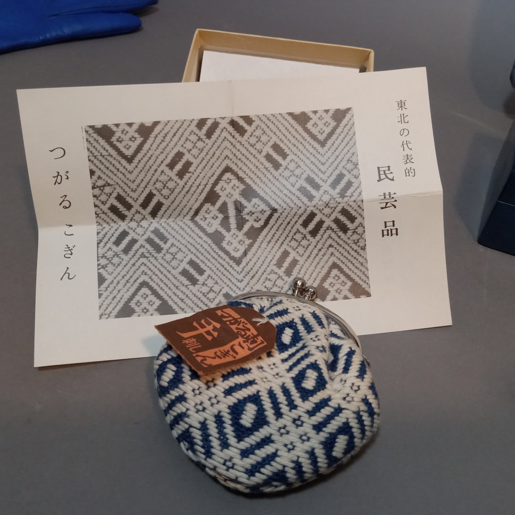 Assorted decorative boxes and accessories - image 12 of 26