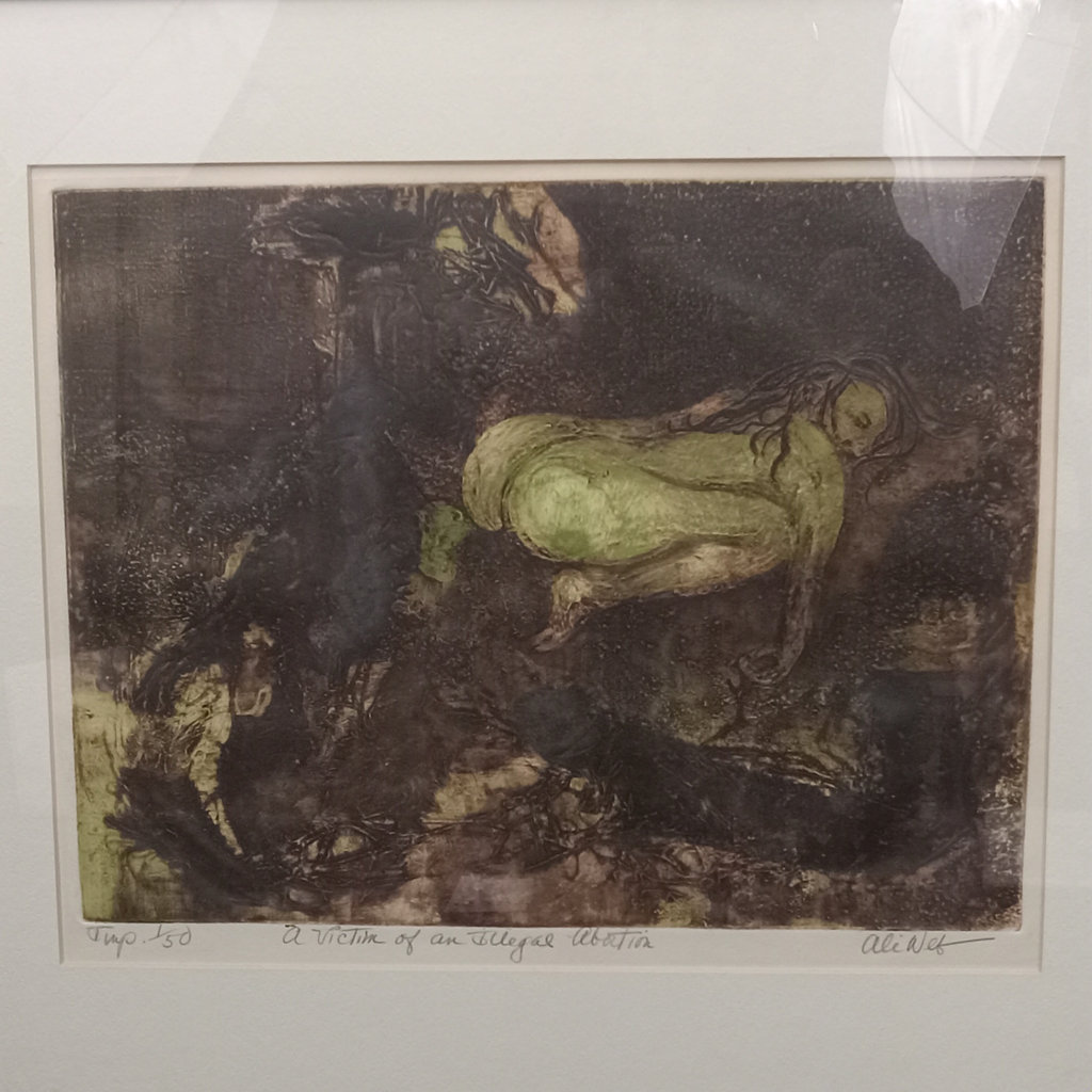 A Victim / Ali Web Framed Woodcut Print - image 1 of 7