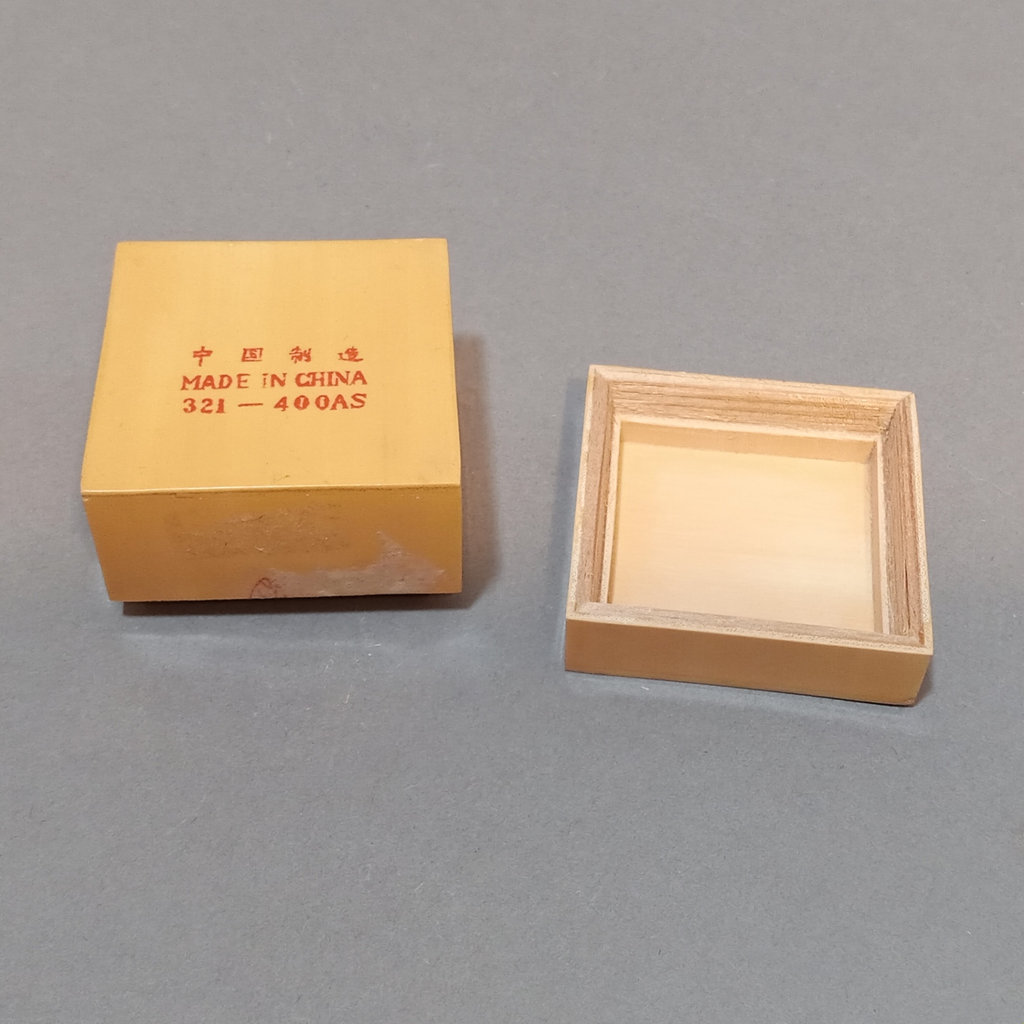 Assorted decorative boxes and accessories - image 11 of 26