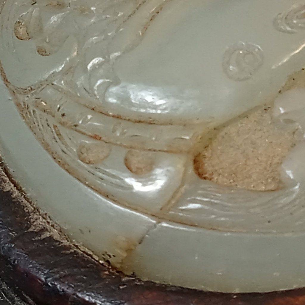 Antique Jade Medallion in Wood - image 8 of 9