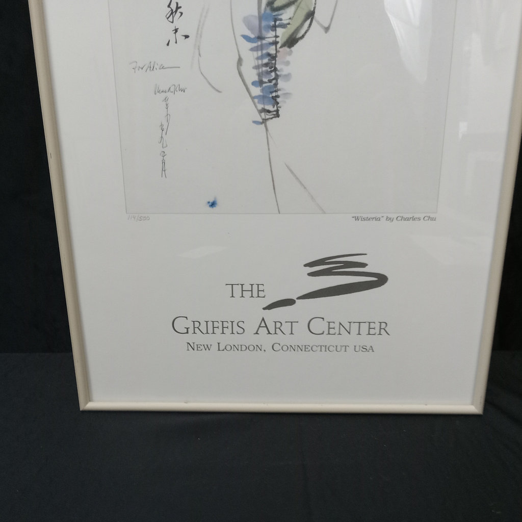 Charles Chu Signed/Numbered Framed Watercolor - image 3 of 7